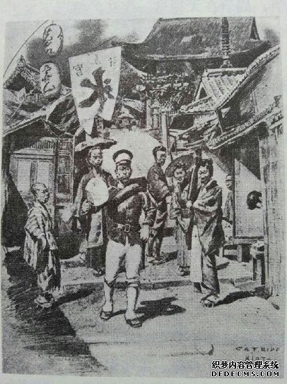 ǰձđ𠎜ʂ䣺1879ύռ